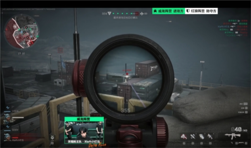 間的裝扮 間的裝扮