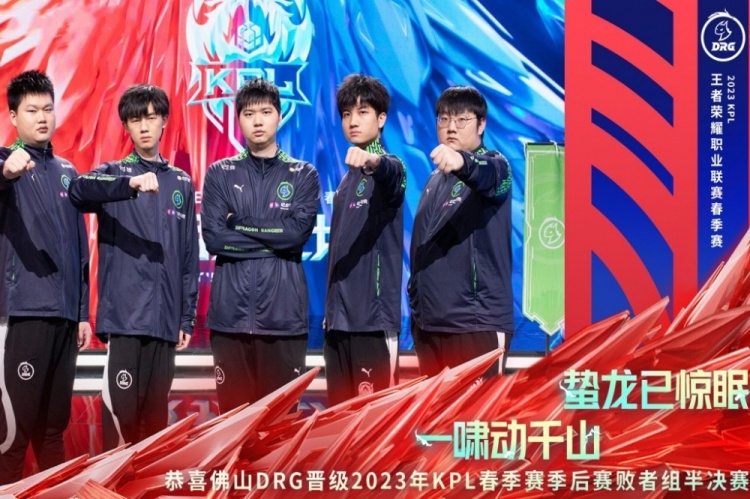 弗拉格构建 弗拉格构建