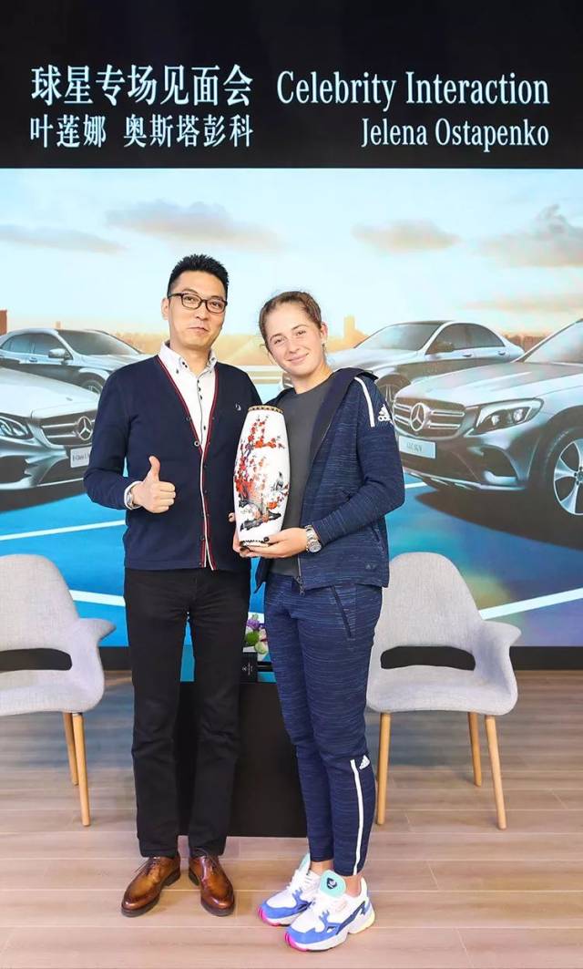 己的优势 己的优势