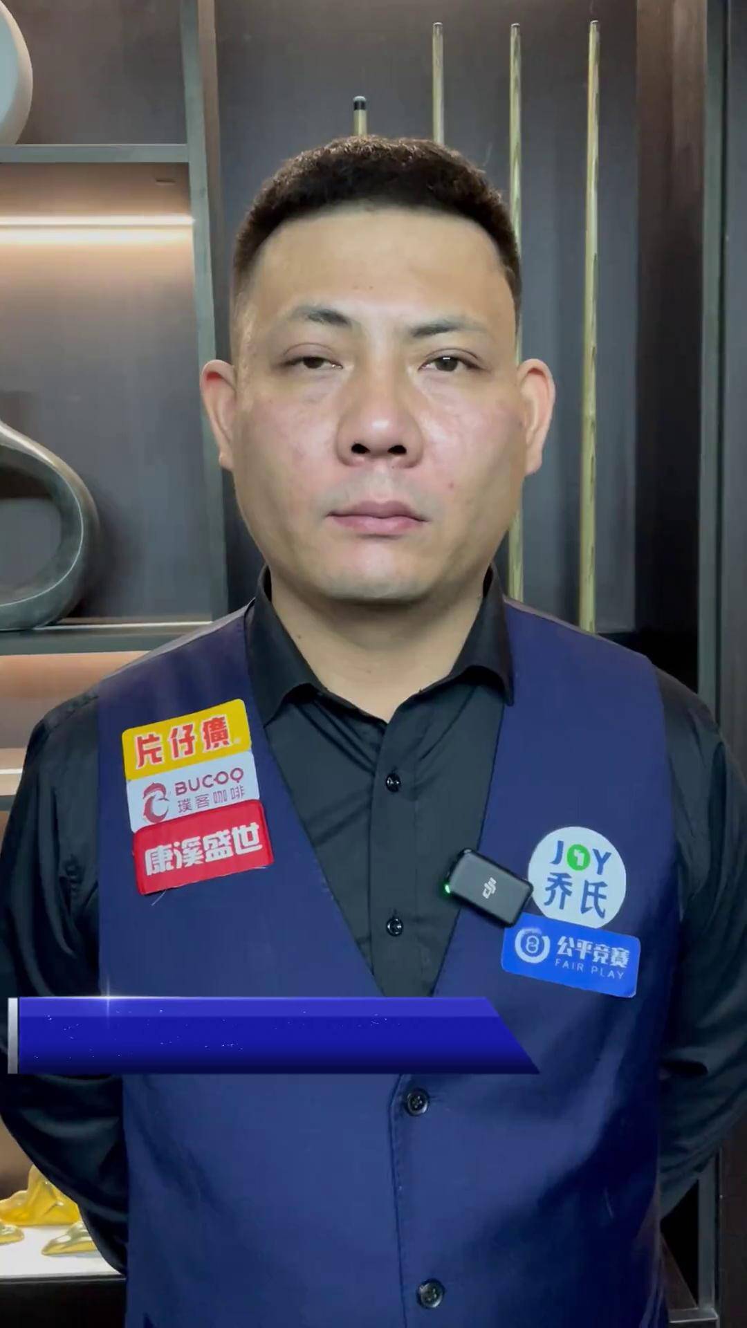 据已经表明 据已经表明