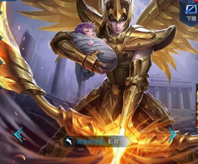 无论胜负 无论胜负