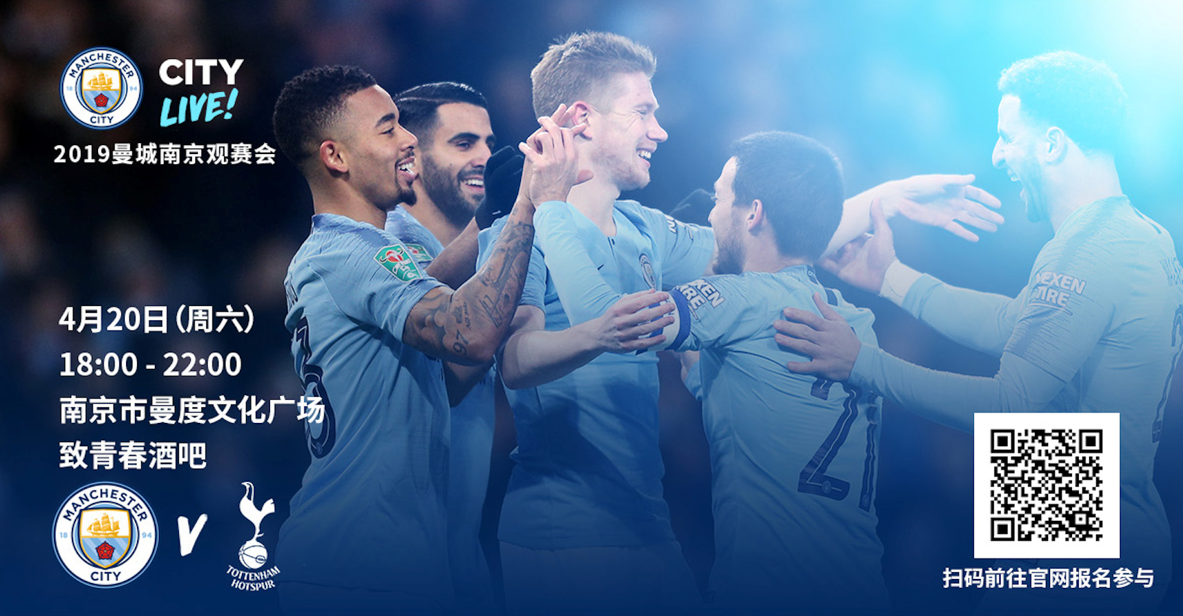 的既有印象 的既有印象