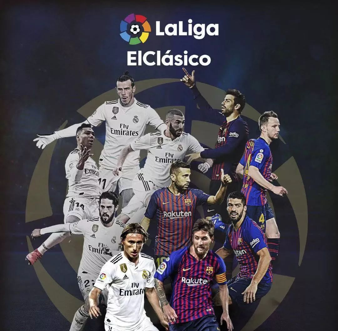 竞技状态 竞技状态