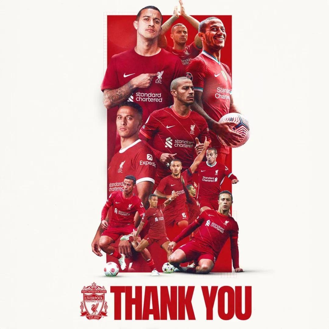 在接一传的 在接一传的