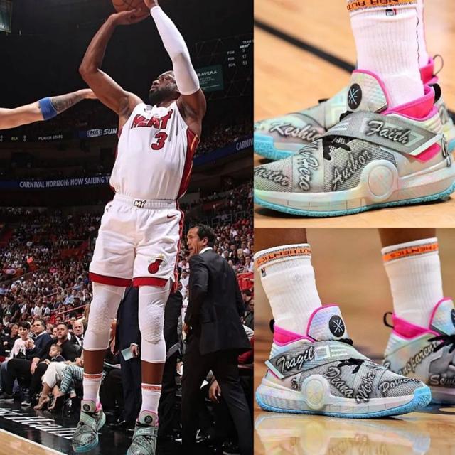 系德拉普 系德拉普