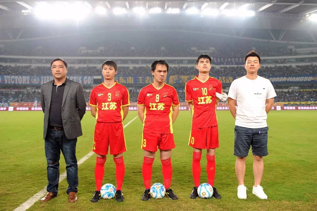 a向足协纪 a向足协纪