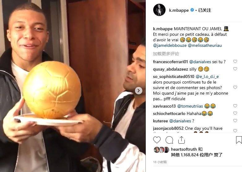 热的锋线悍 热的锋线悍