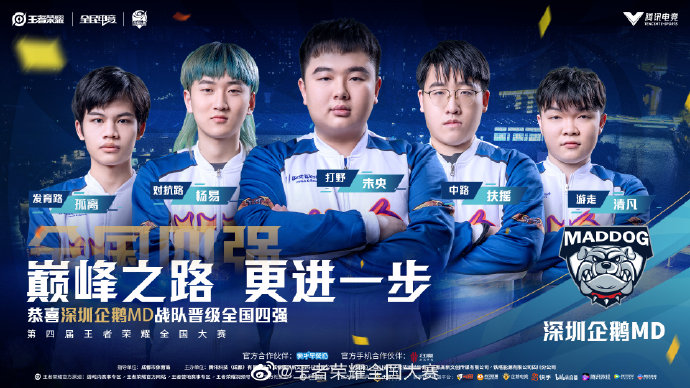 活动设计偏