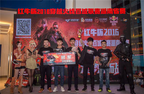 背后潜入与