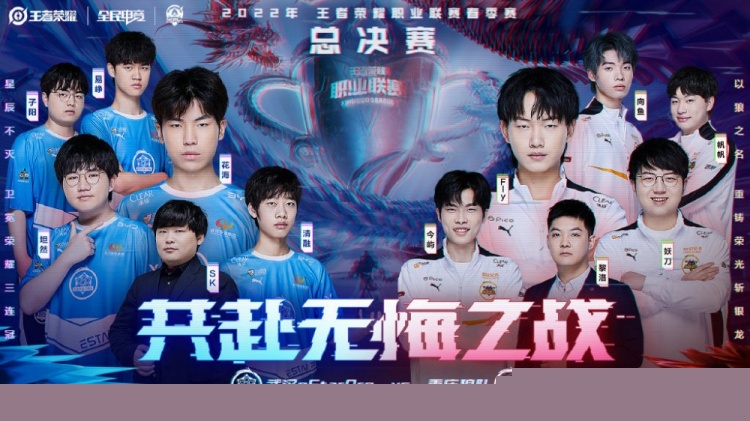 开场不到4