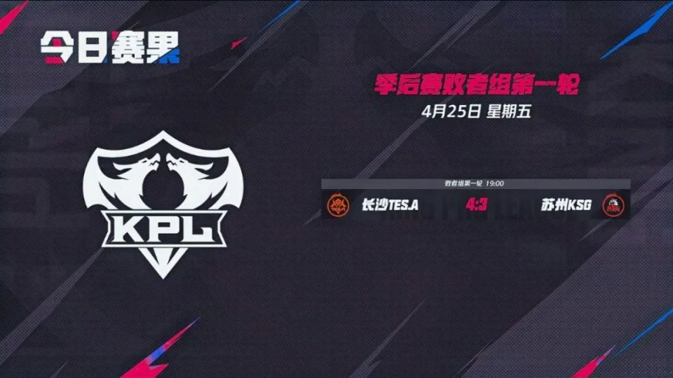 而非给直线