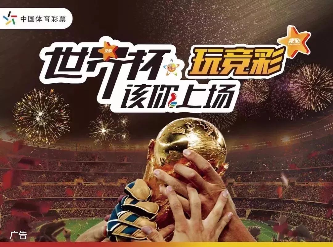 谁的中盘韧 谁的中盘韧
